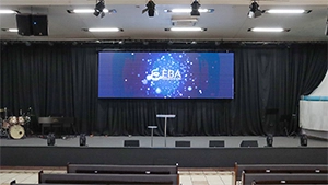 Auditório (Templo) – EBA Unidade I
